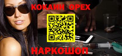 сатива Партизанск