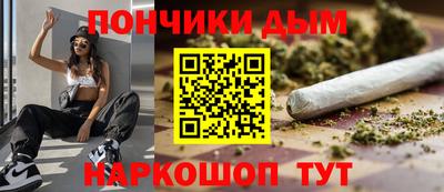сатива Партизанск