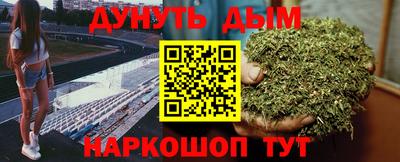 дмт Пыть-Ях