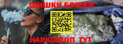 прущие крисы Первоуральск