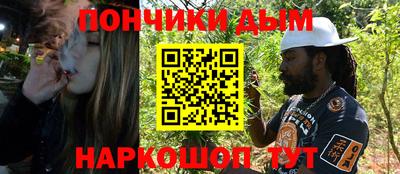 сатива Партизанск