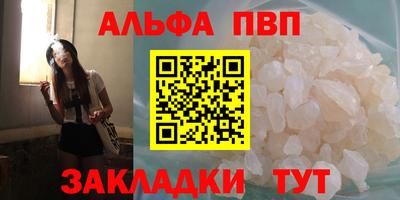 гидропоника Пушкино