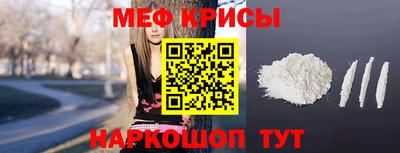 сатива Партизанск