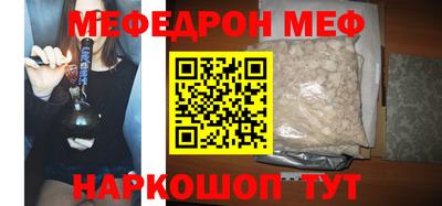 сатива Партизанск